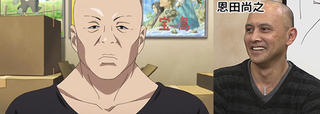 Illustration for article titled The Anime Version of Real-Life Anime Creators